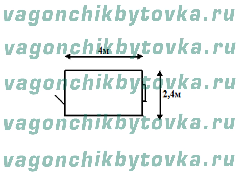 Вагончик 4м жилой для дачи